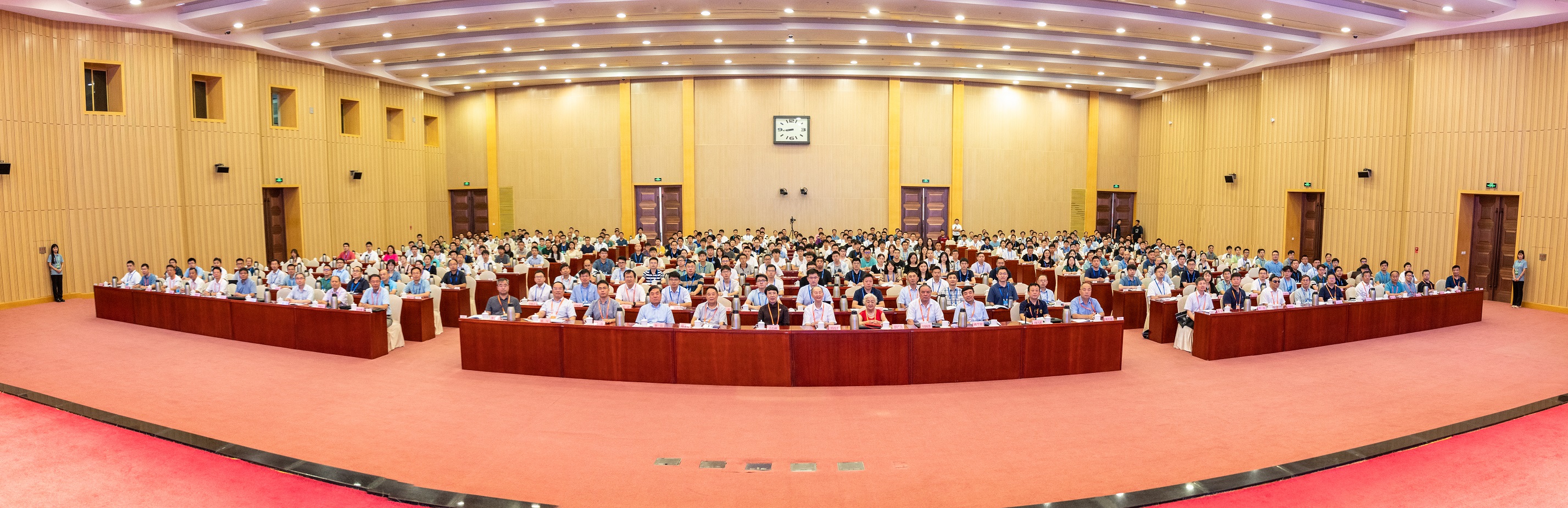 第十七屆滲流力學大會合照.jpg