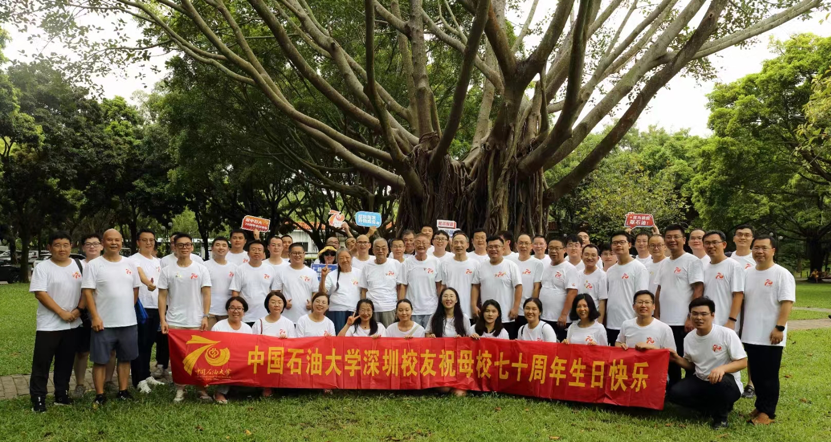 圖2深圳唱歌.JPG