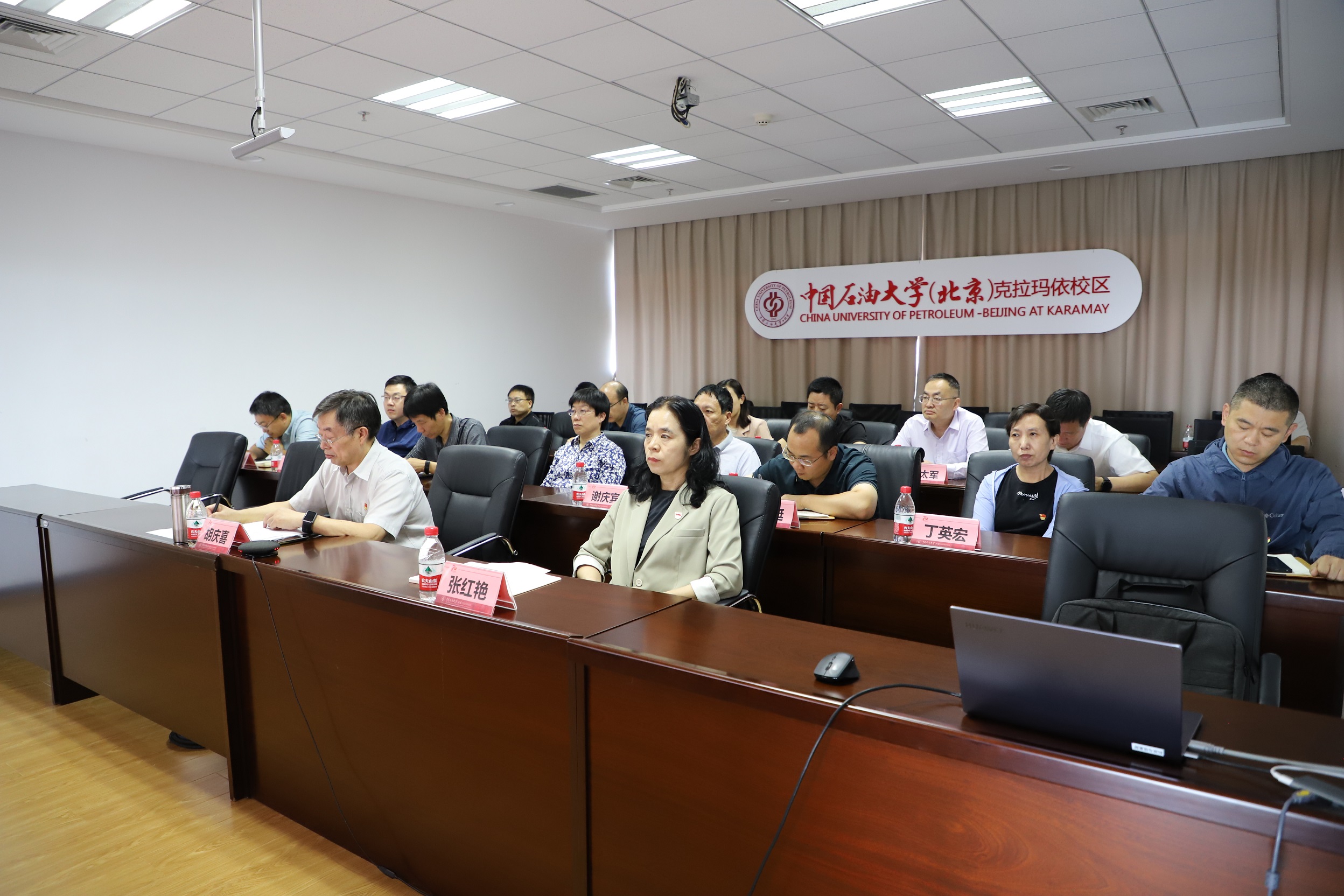 學校主題教育總結會議-克拉瑪依校區照片 (3).JPG