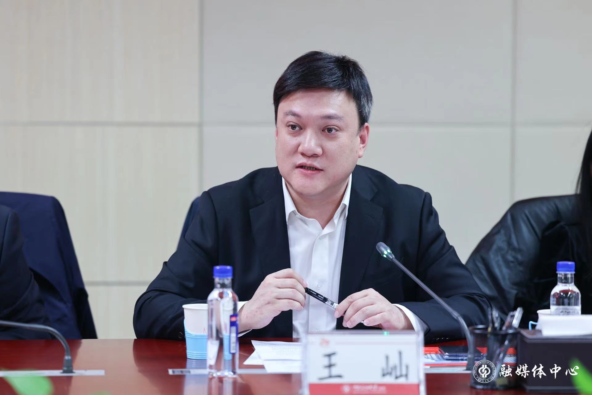微信圖片_20231227174513.jpg