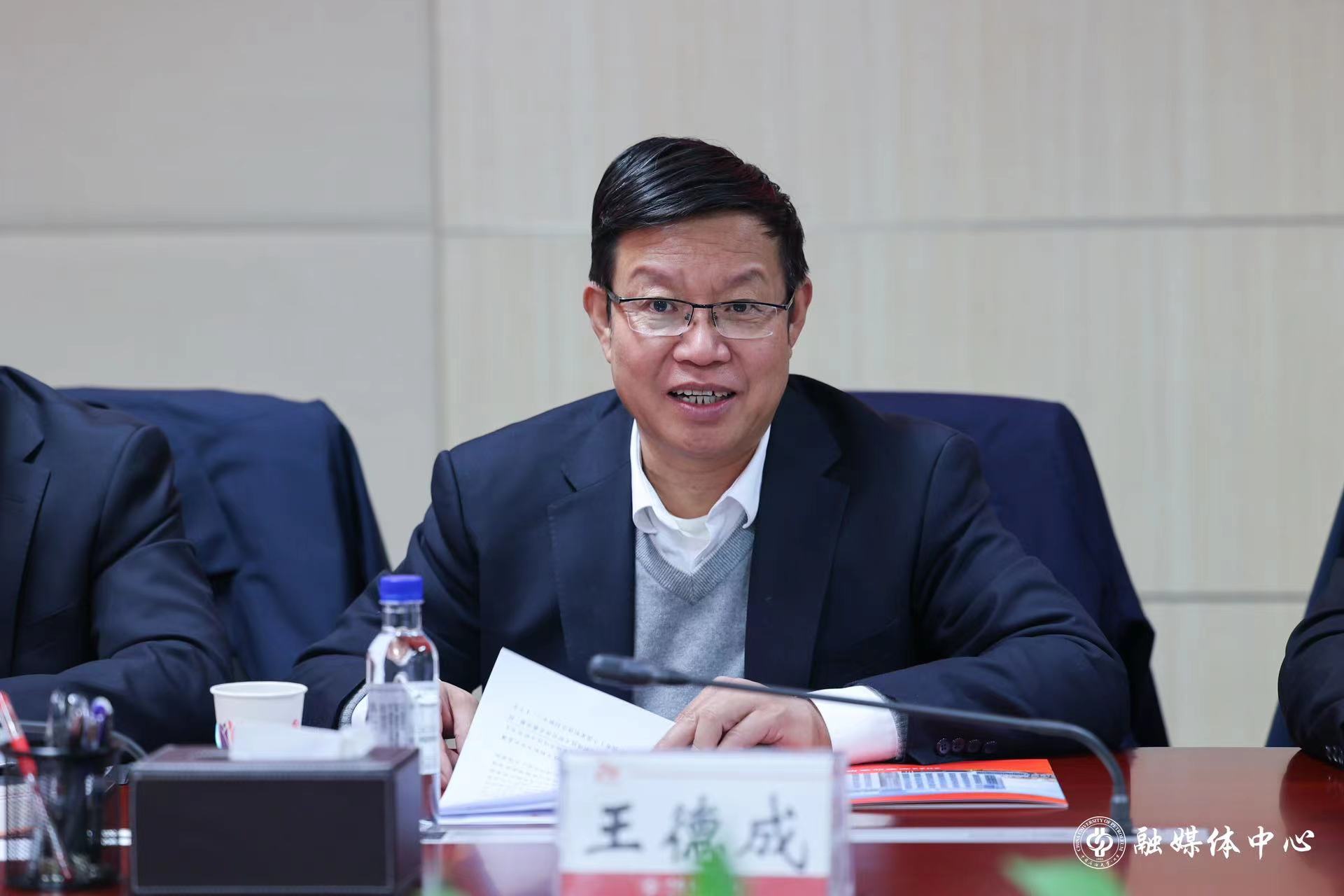 微信圖片_202312271745131.jpg
