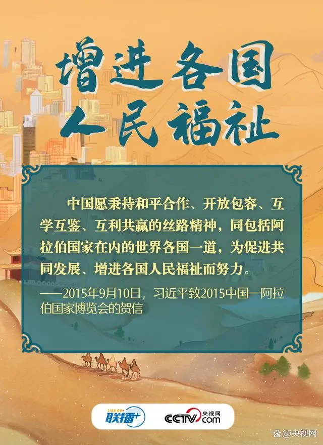 微信圖片_20231204111727.png