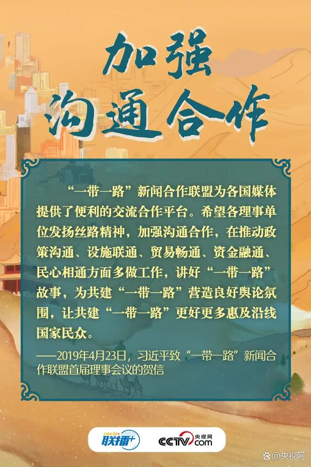 微信圖片_20231204111927.png