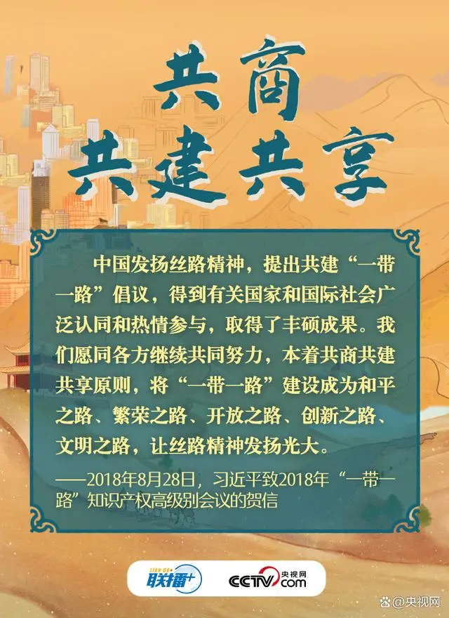 微信圖片_20231204111924.png