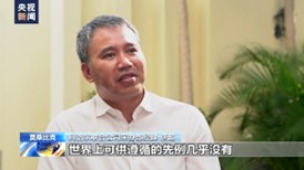 圖片7.jpg
