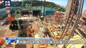 圖片6.jpg