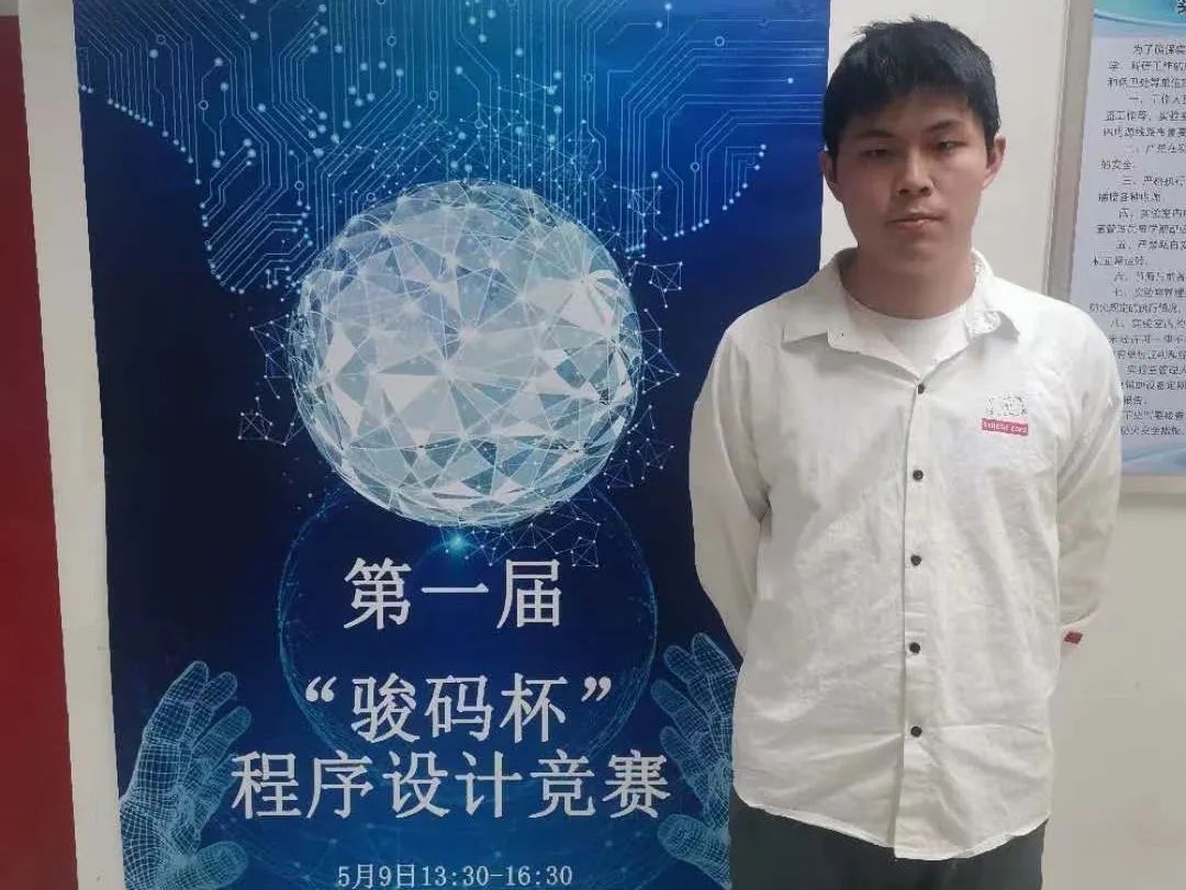 微信圖片_20240326183615.jpg