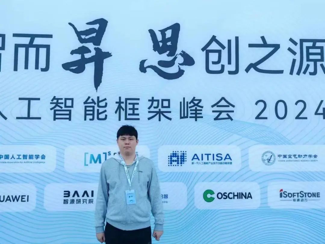 微信圖片_20240326183642.jpg
