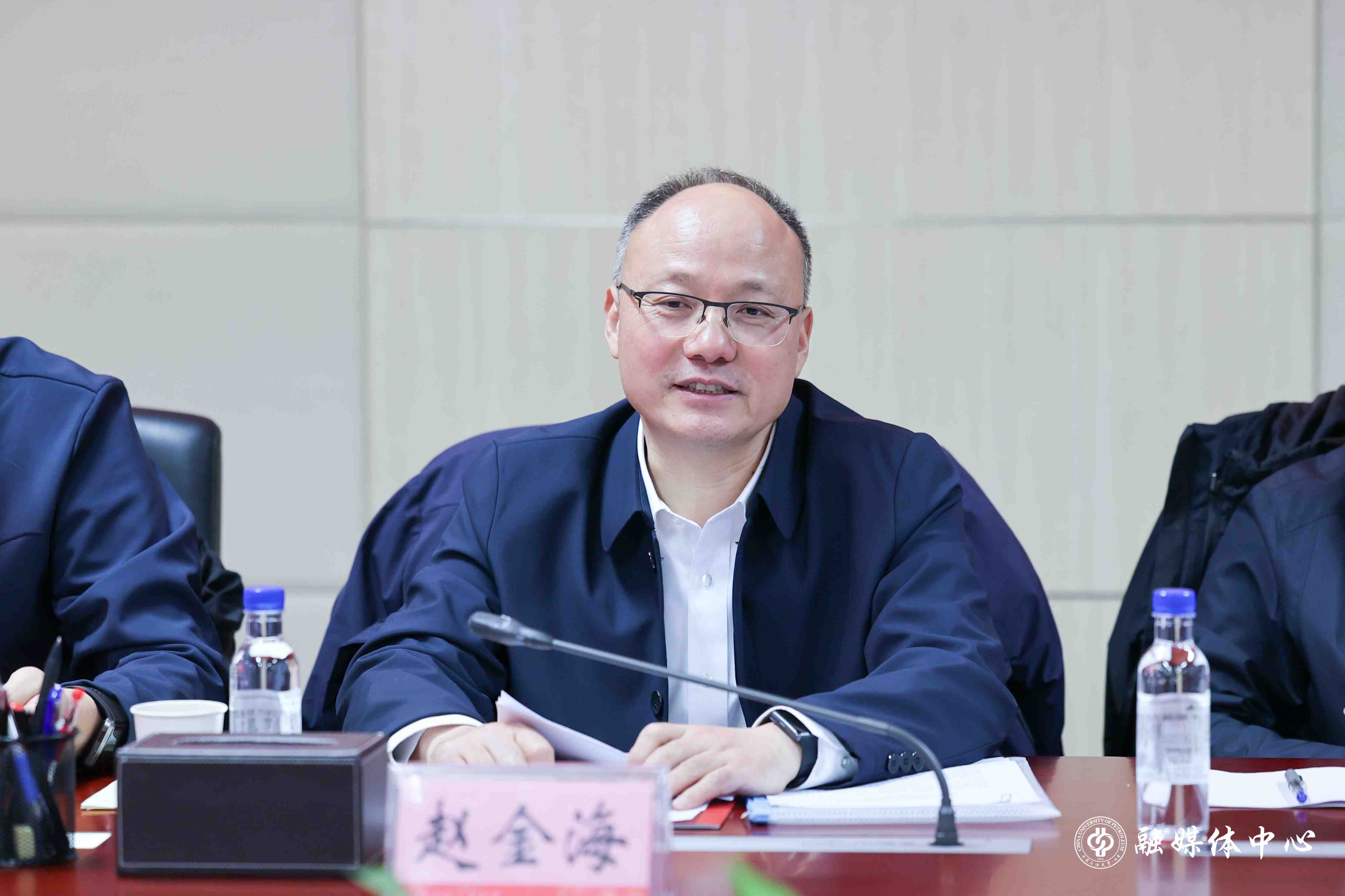 20240307_中國石油大學（北京）與中石化石油工程技術研究院座談交流會 胡桂宇 攝 (4).jpg