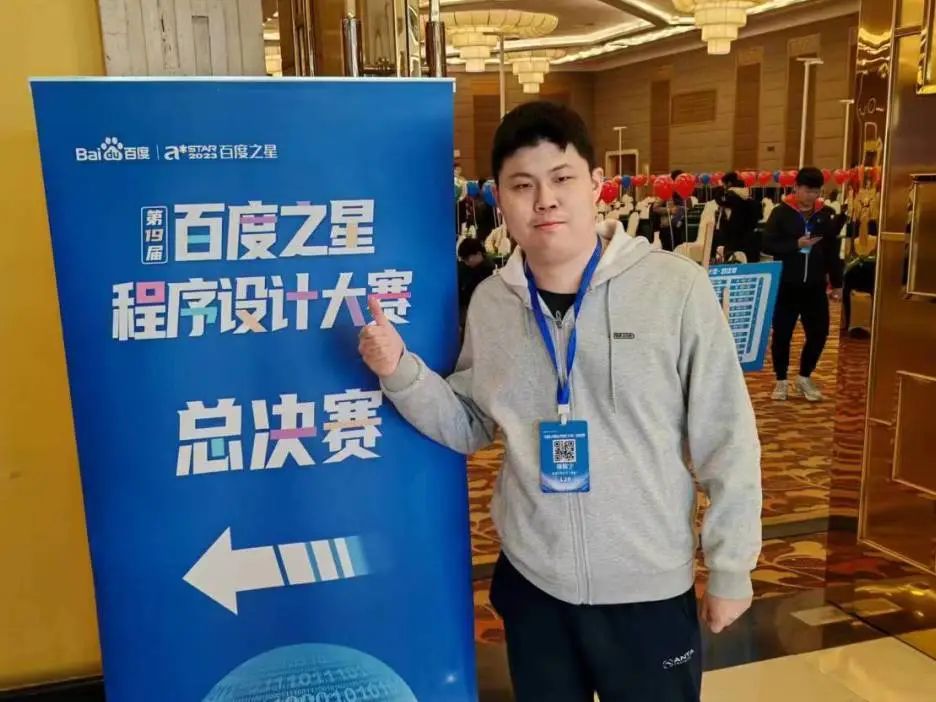 微信圖片_20240326183630.jpg