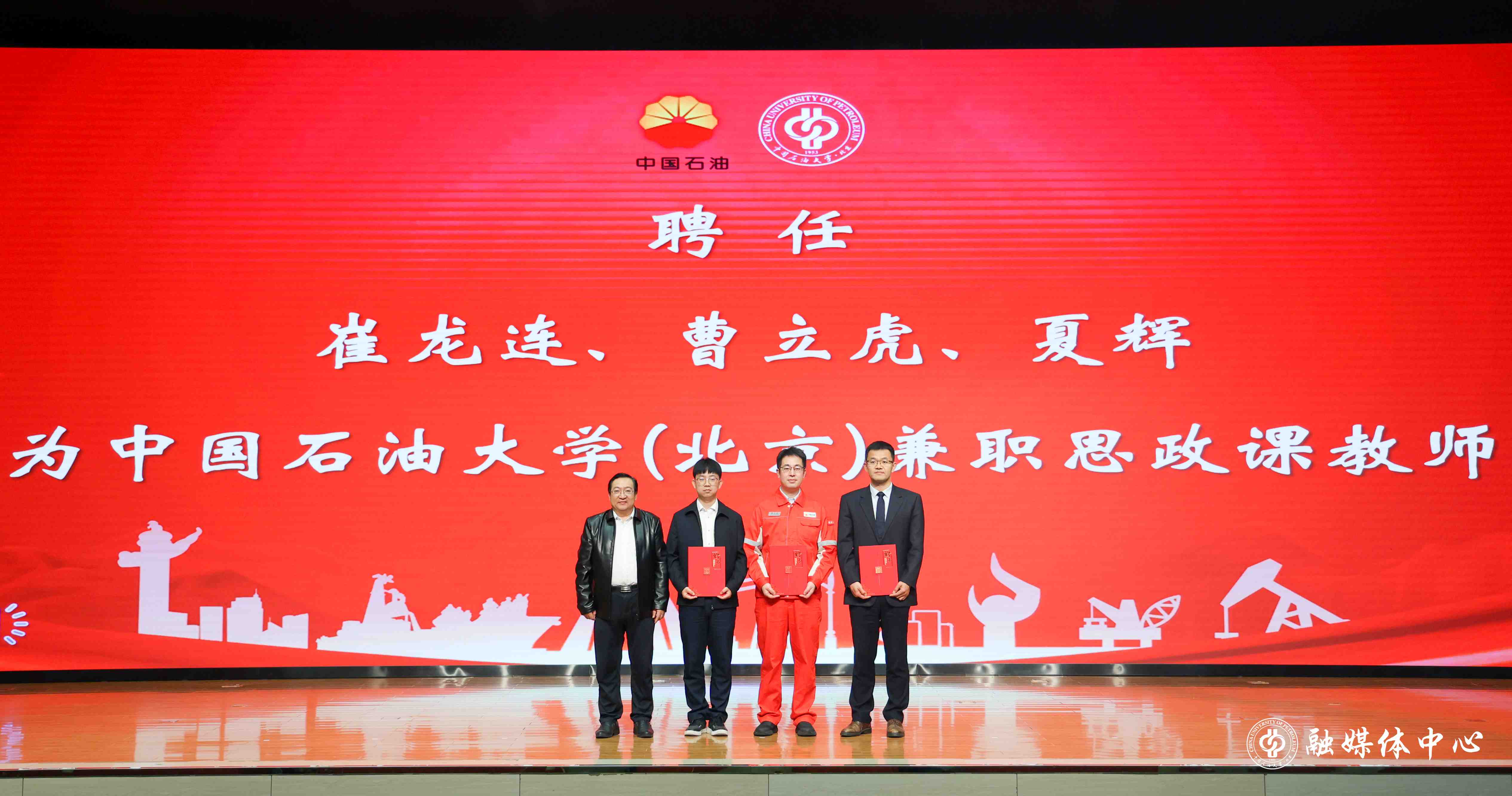 微信圖片_20240430174816.jpg