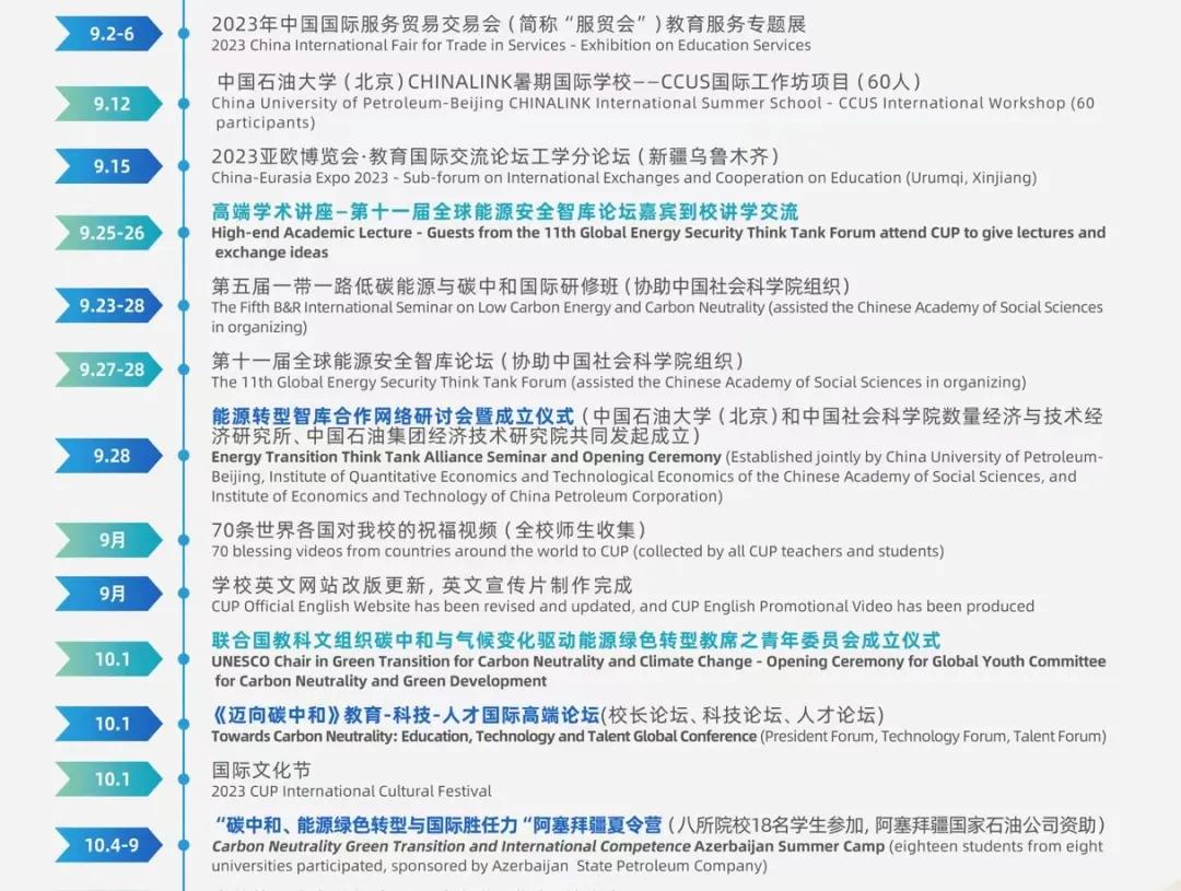 圖片15.jpg