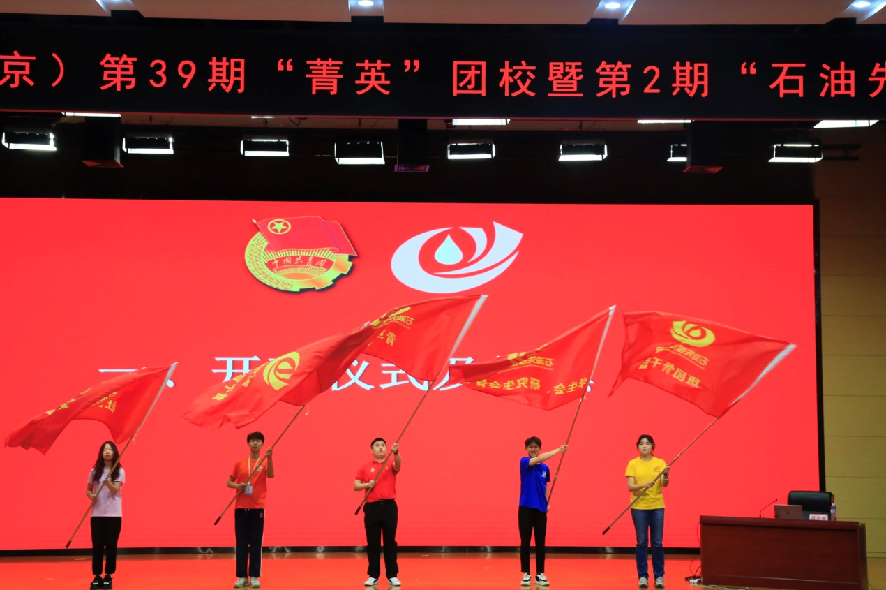 圖片2.png