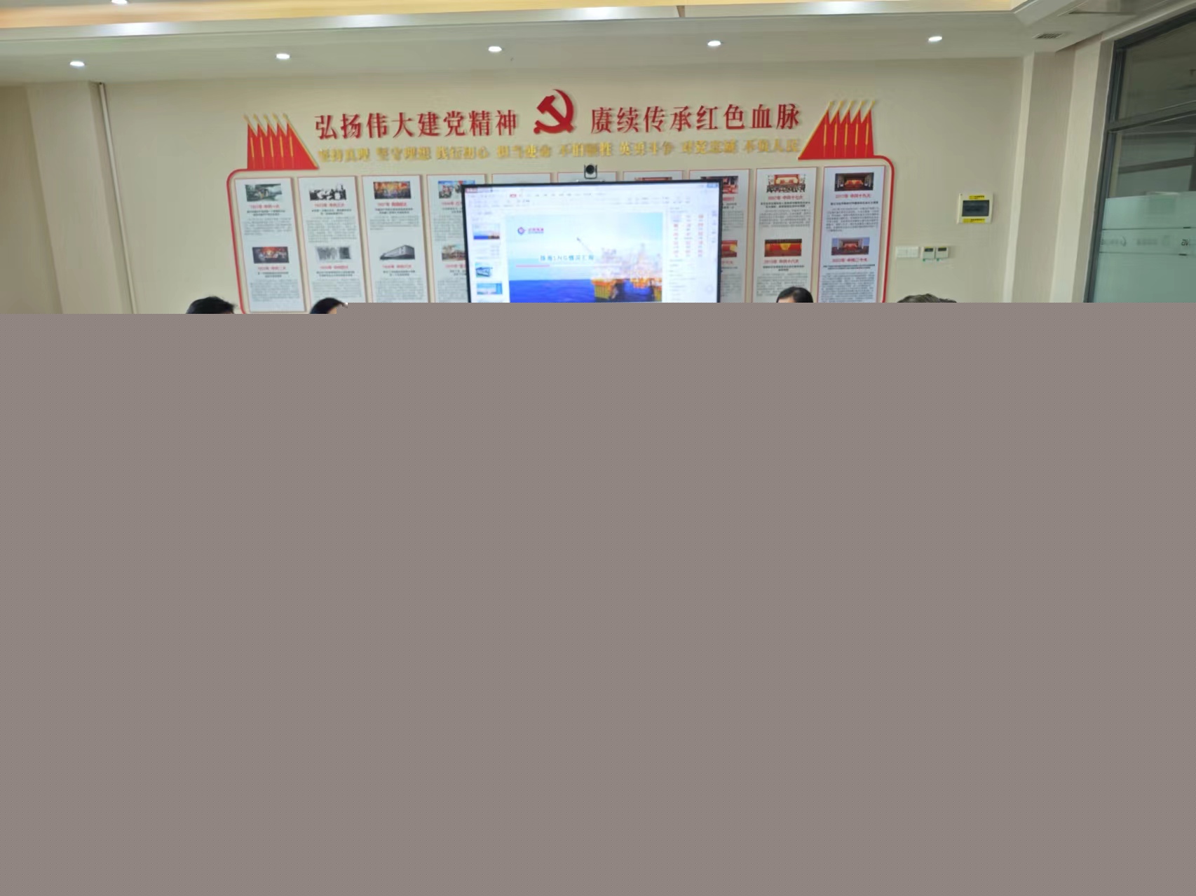 微信圖片_20240714234613.jpg