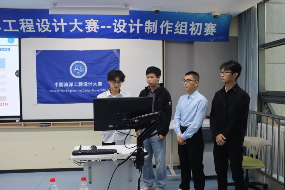 微信圖片_20240826164653.png