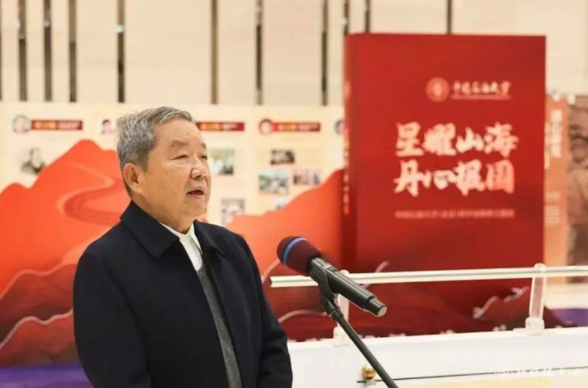 中國石油大學（北京）克拉瑪依校區召開“金色重陽，致敬銀齡”學習習近平總書記給“銀齡行動”老年志愿者代表回信精神座談會