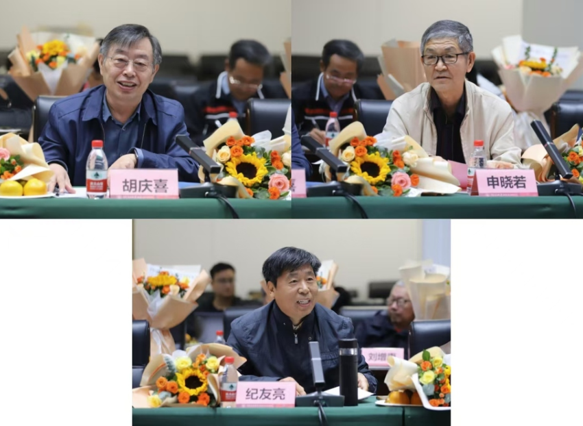中國石油大學（北京）克拉瑪依校區召開“金色重陽，致敬銀齡”學習習近平總書記給“銀齡行動”老年志愿者代表回信精神座談會