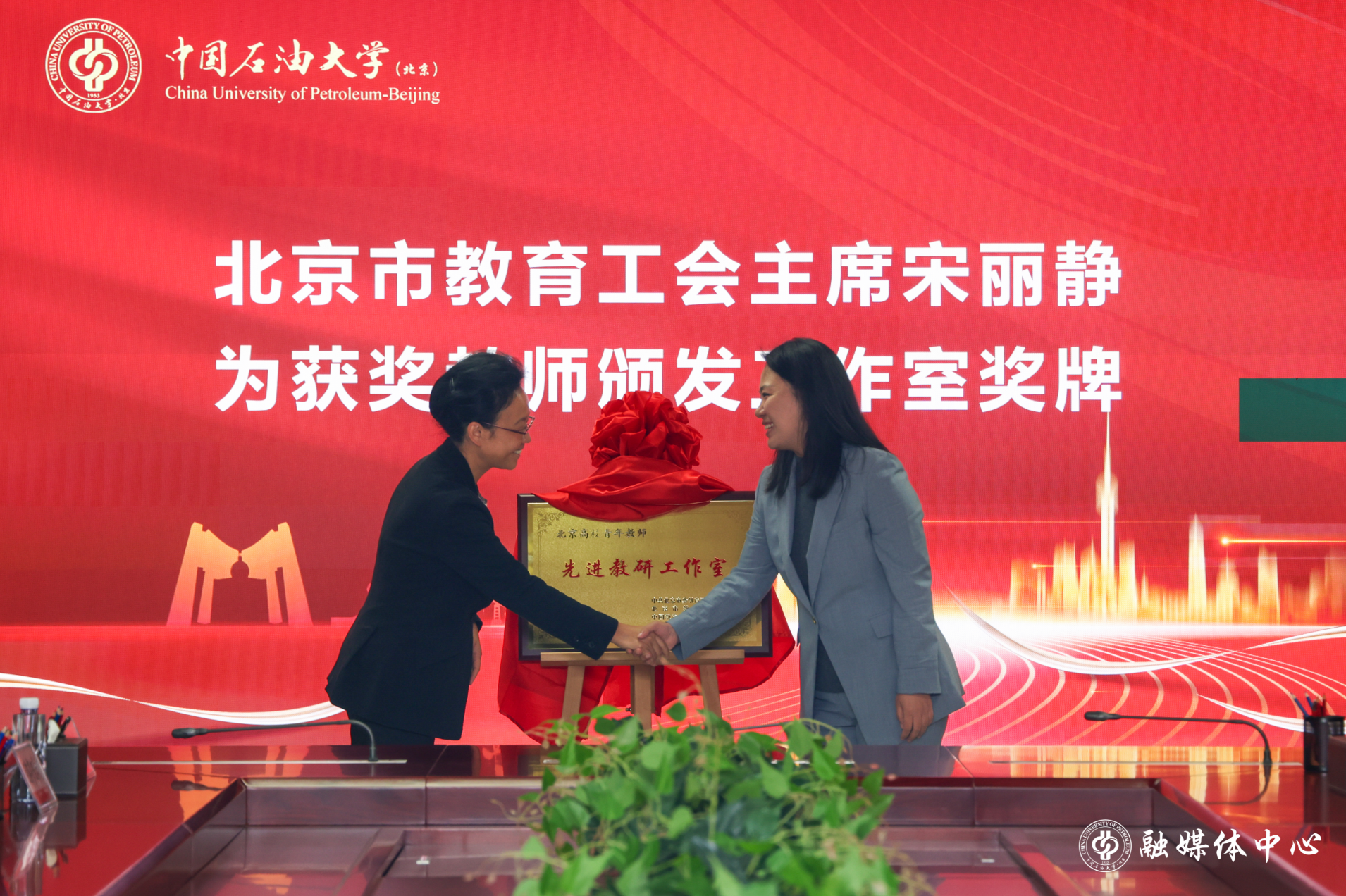 微信圖片_20241112084607.png