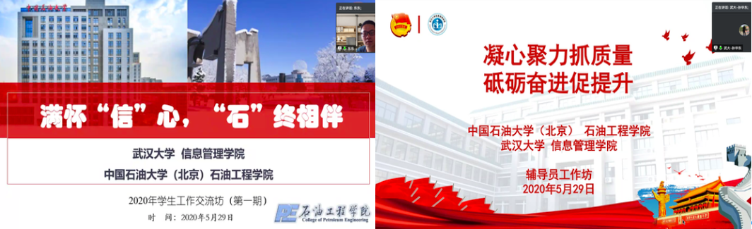 6c33835bb6994352a3ac52c883b1ed44.png