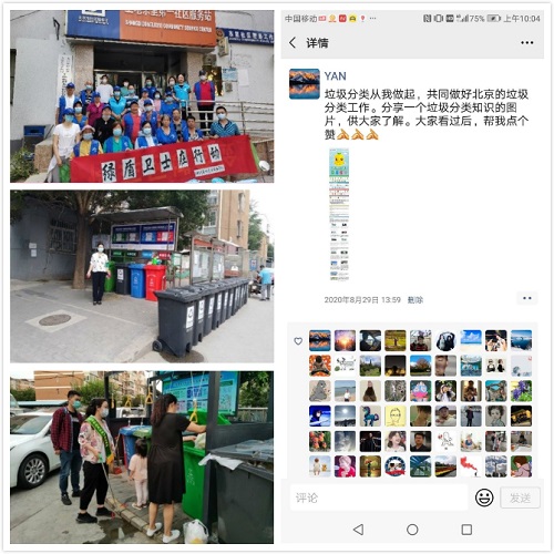 拼圖1.jpg