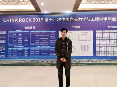 e74b9a641b264e5b9cd64549c291de96.jpg 石油工程學院+李英杰+生活照.jpg