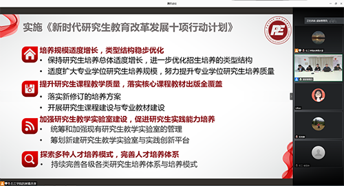 042b786db529d7e508df51beee73fb8.png