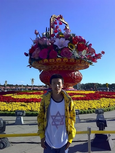石油工程學院+王元慶+生活照.jpg
