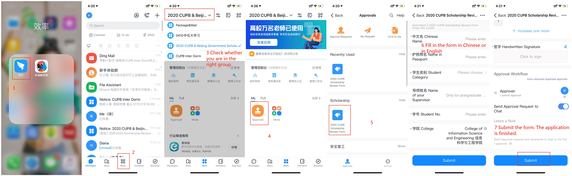 流程.jpg