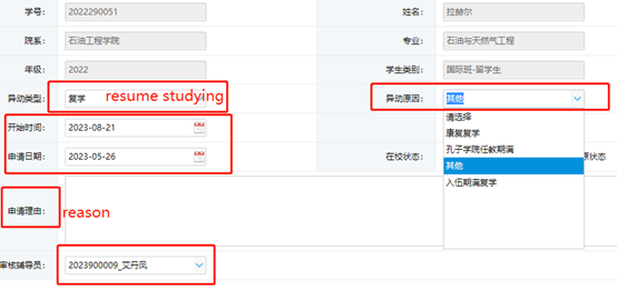 圖片.png