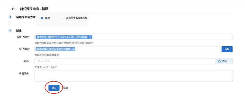 圖片.png