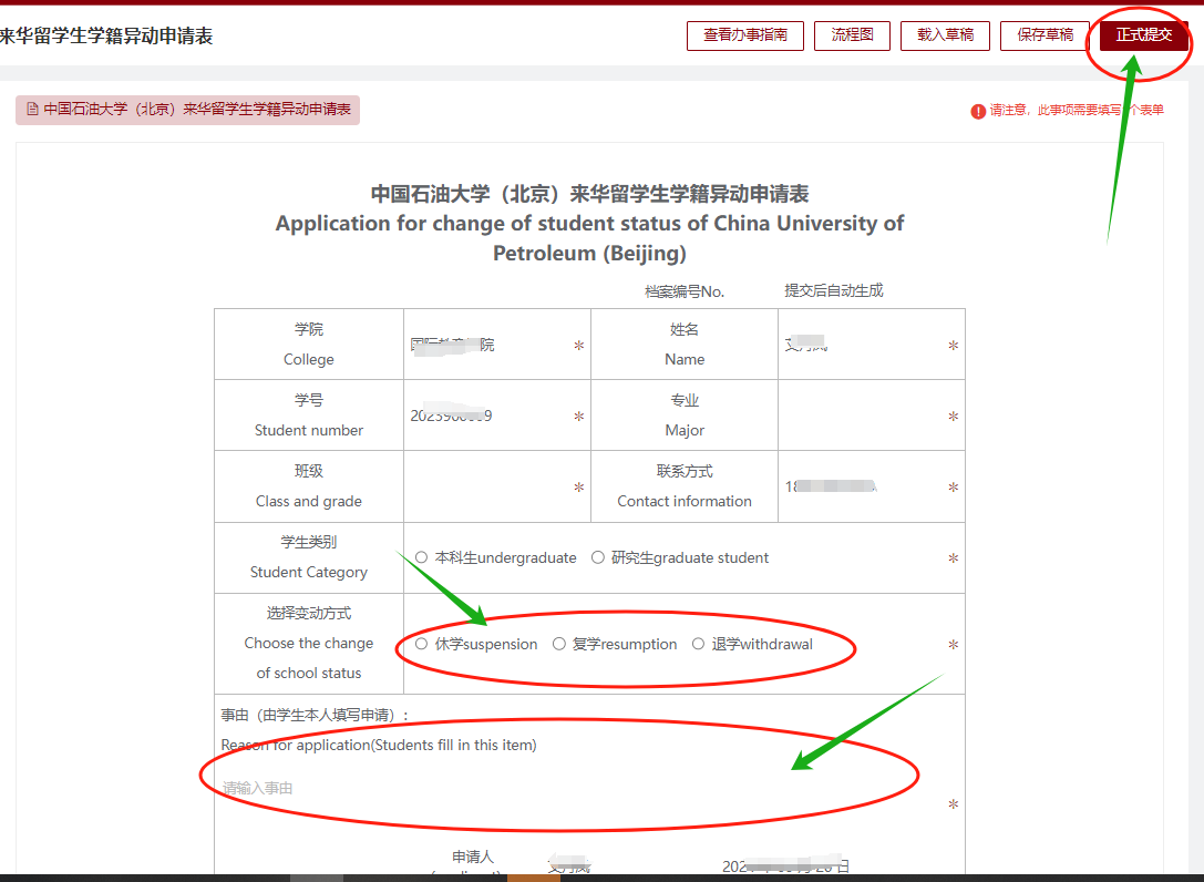 圖片.png