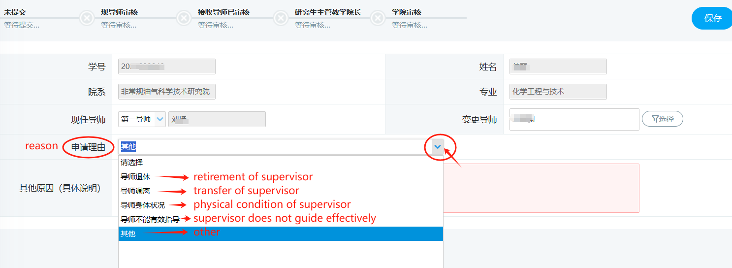 圖片.png