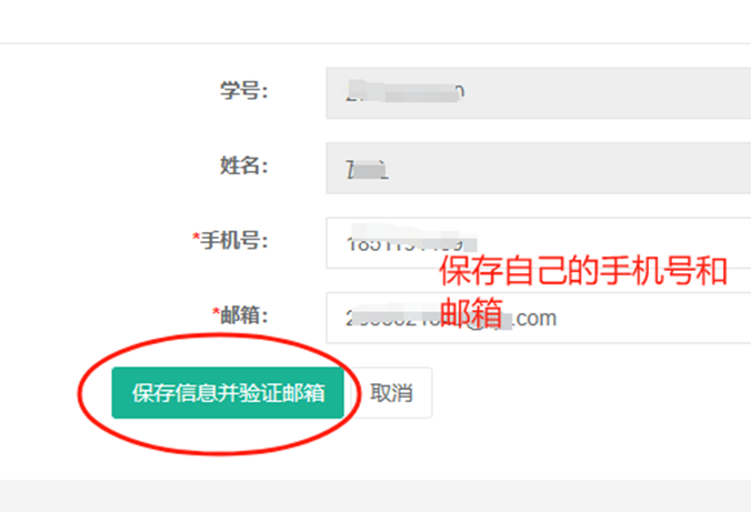 圖片.png