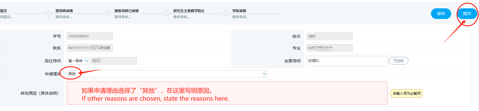 圖片.png