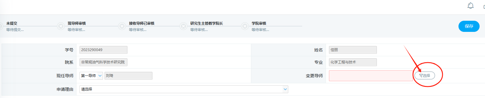 圖片.png