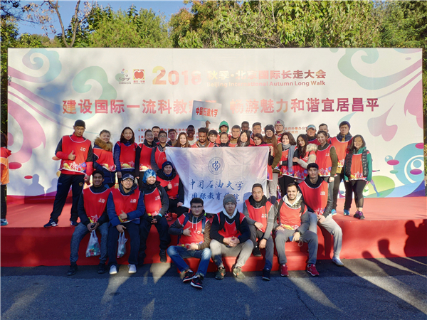 微信圖片_201810290959473_副本.jpg