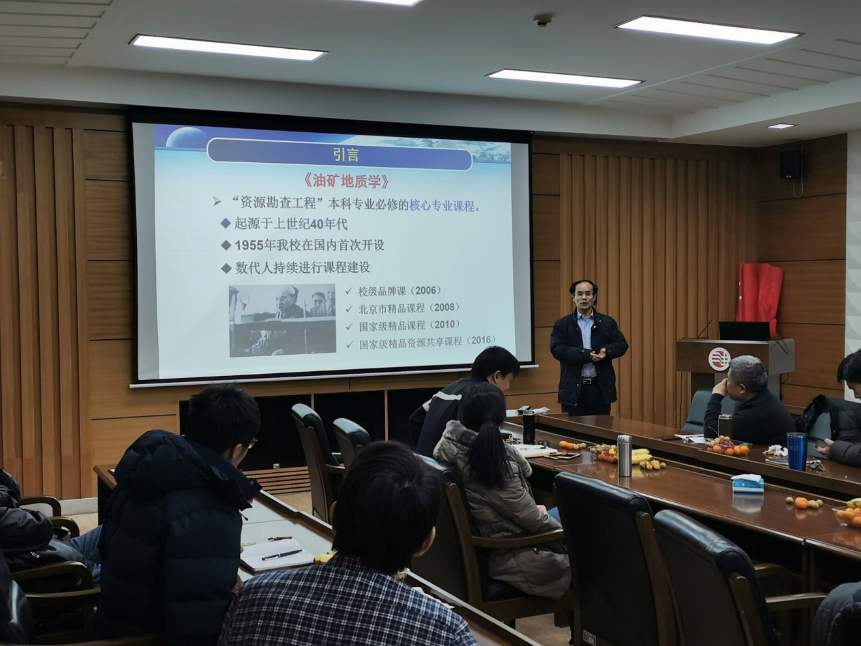 C:\Users\Qing\Desktop\微信圖片_20191222114640.jpg