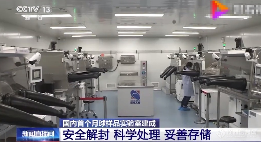企業微信截圖_20201215150814.png