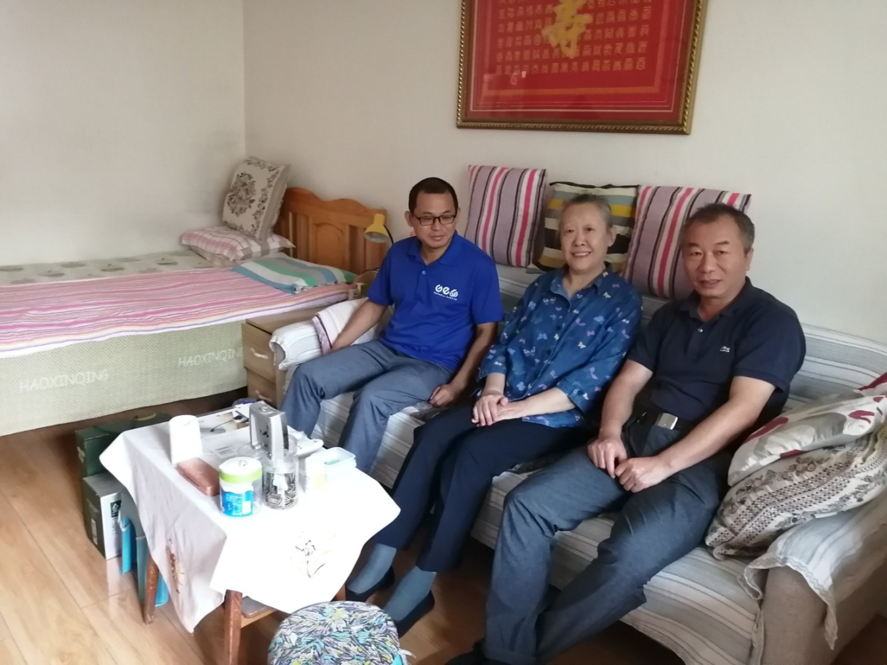 看望于海燕老師.jpg