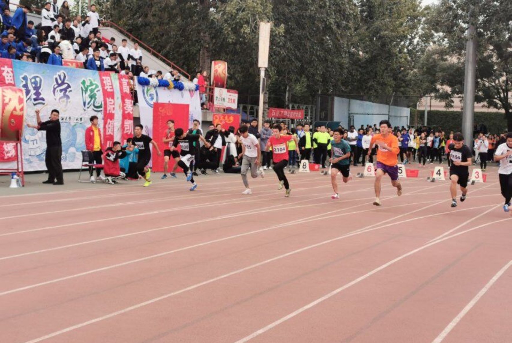 D:\2-第九屆學生會\2019年秋季運動會\運動會照片\照片\QQ圖片20191012180315.jpg