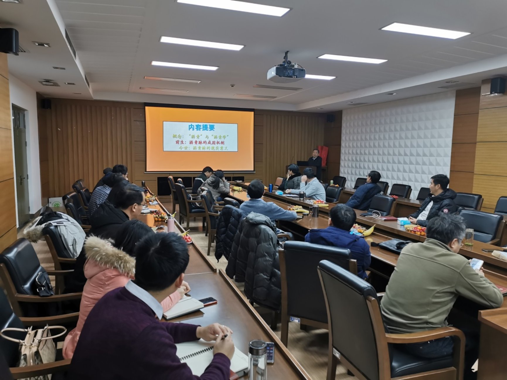 C:\Users\Qing\Desktop\微信圖片_20191222114657.jpg