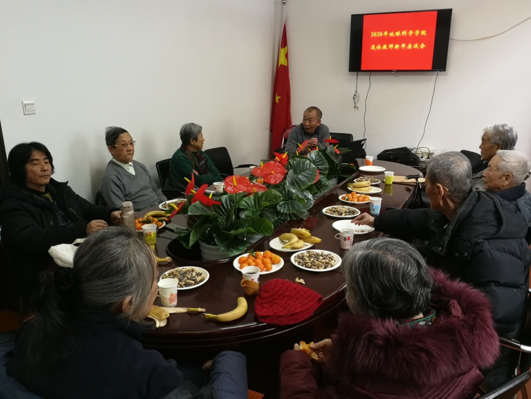 D:\個人文件\中心-學院-學校文件\工會活動\院工會\2020\退休教師座談會-2020.1.7\微信圖片_20200107171711.jpg