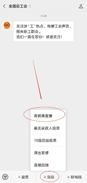 33f1927252364c81a42e9208f475797f.png 圖片.png
