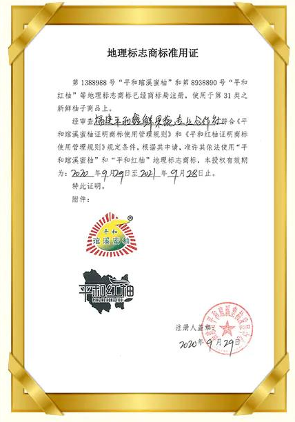 886db31a47824dcb9916993c86a72c7d.png 886db31a47824dcb9916993c86a72c7d.png
