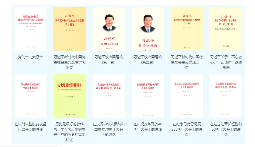 633c8a8ce7034363a421515e8dba25c7.png