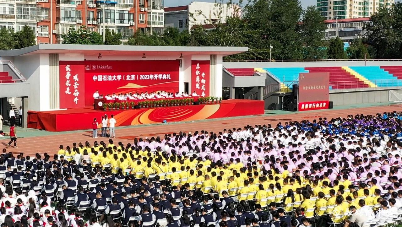微信圖片_20230825213910_1.jpg