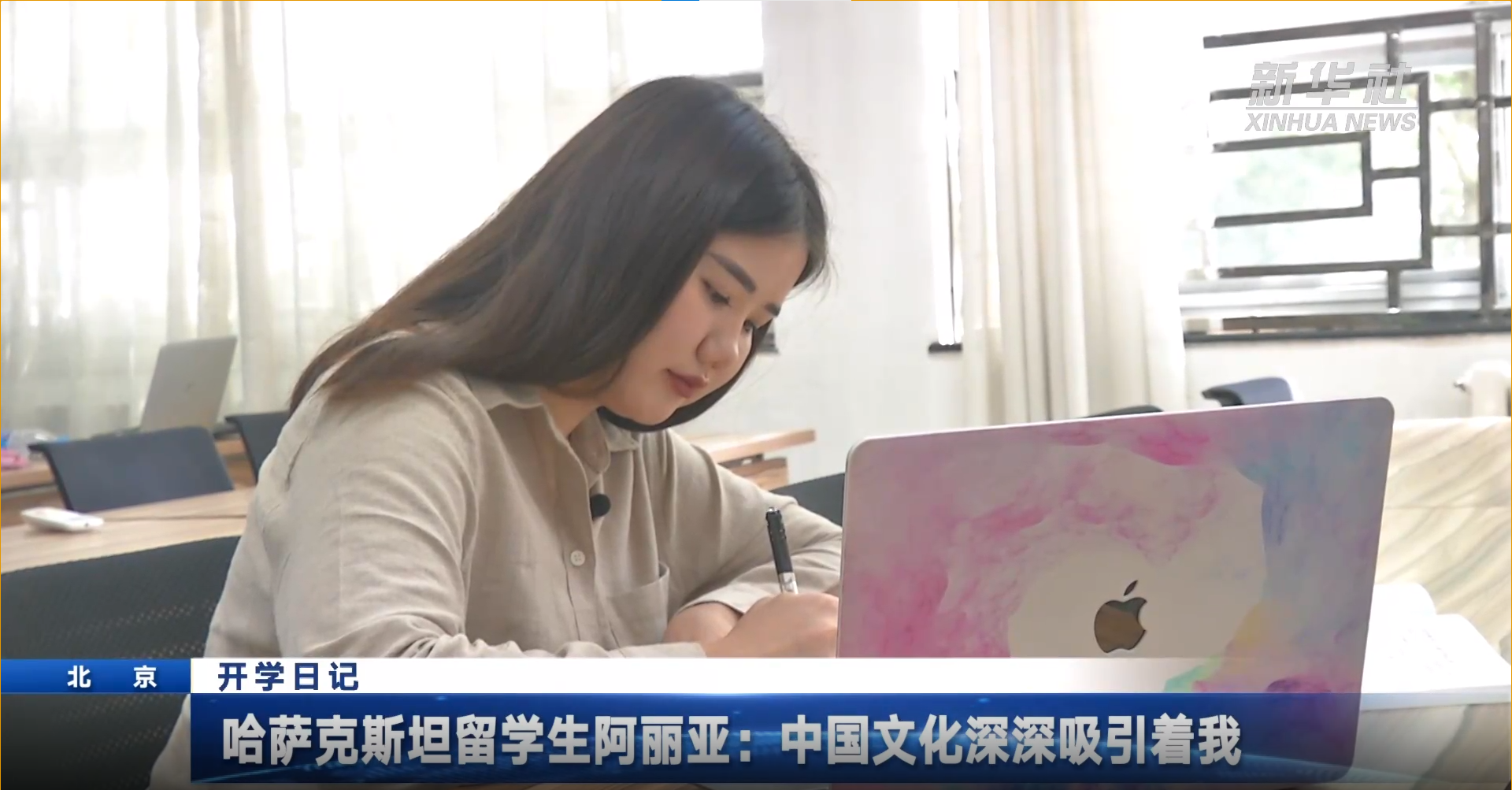 微信圖片_20231017121449.png