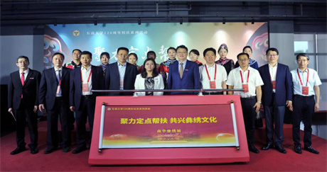楚雄1.png