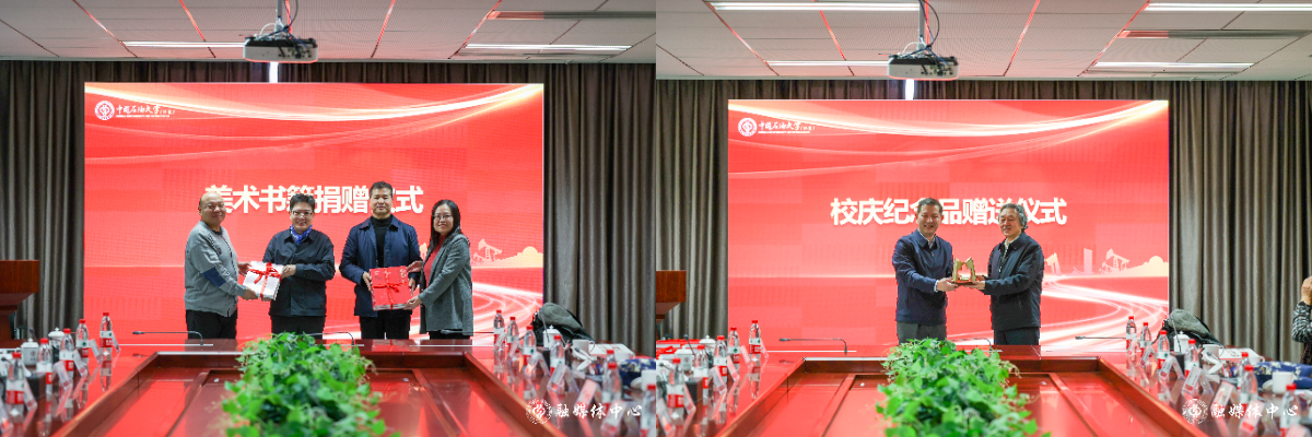 圖像-1704880056718.jpg