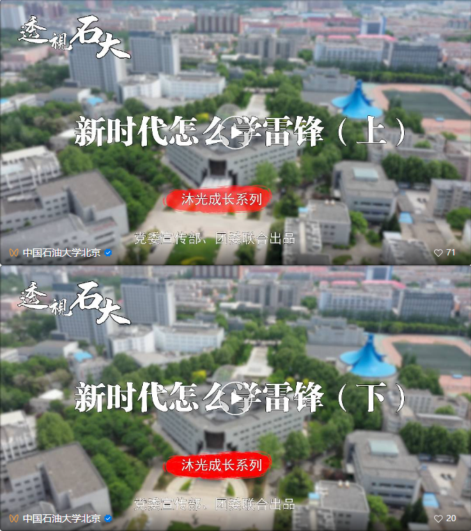 微信圖片_20240312085122.png